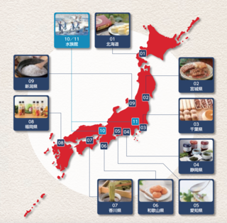 XN[Vbg 2015-08-19 19.58.25.png