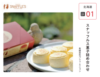XN[Vbg 2015-08-19 19.58.38.png